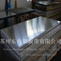 aluminium alloy sheet 3005